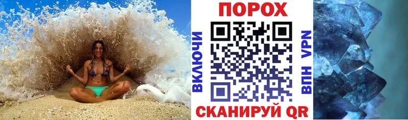 Amphetamine Premium  omg как зайти  Белгород 