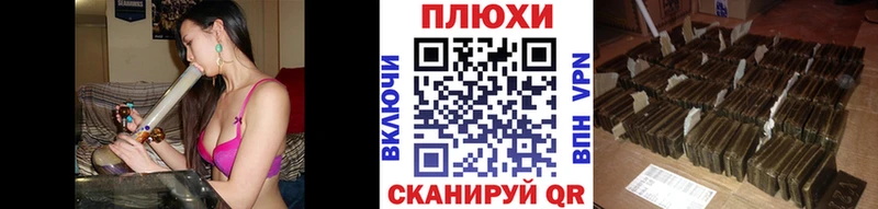 ГАШ ice o lator  дарк нет состав  кракен зеркало  Белгород  наркотики 