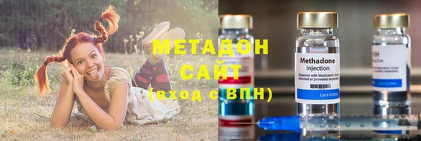 спайс Алзамай