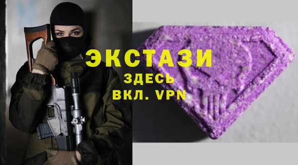 спайс Алзамай