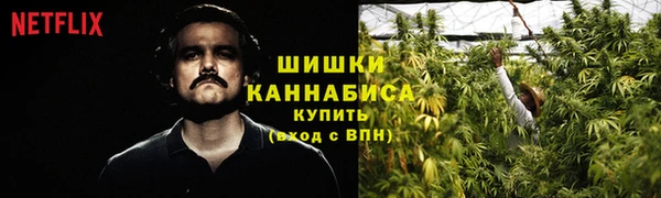 каннабис Алексеевка
