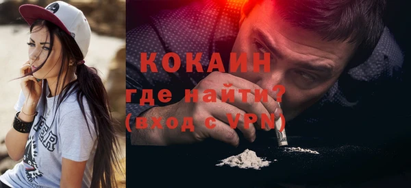 спайс Алзамай