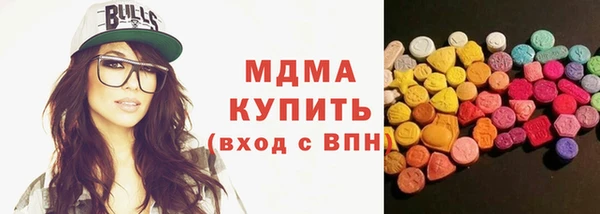 а пвп мука Алексин