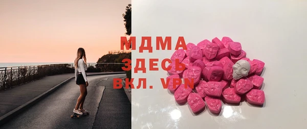 каннабис Алексеевка
