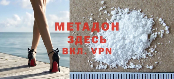 а пвп мука Алексин