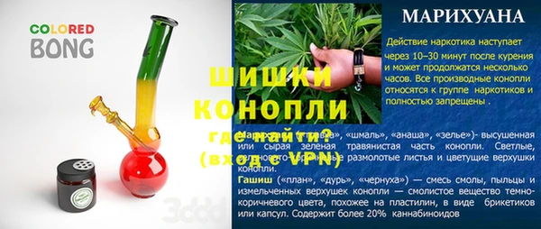 спайс Алзамай