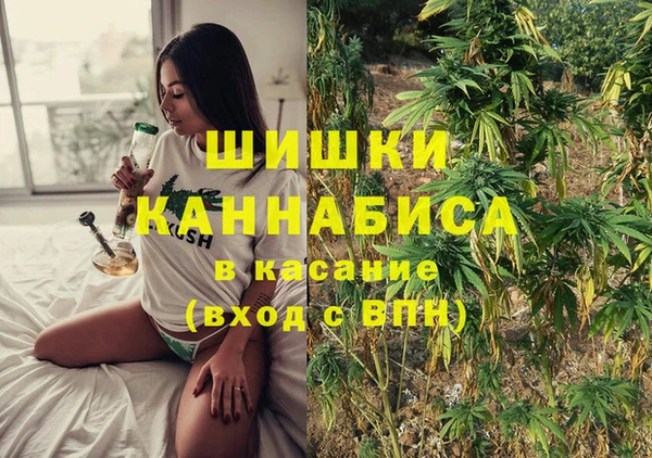 каннабис Алексеевка