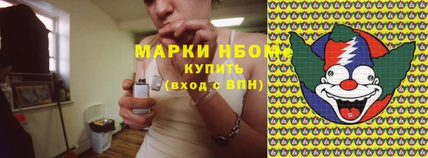 каннабис Алексеевка