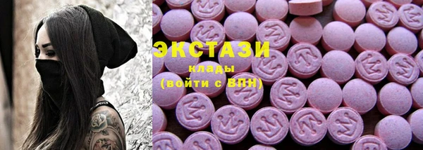 каннабис Алексеевка