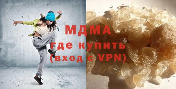а пвп мука Алексин