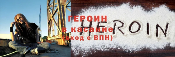 спайс Алзамай
