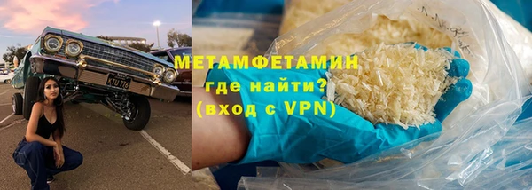 а пвп мука Алексин