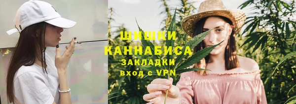 каннабис Алексеевка