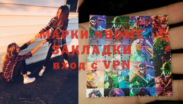 а пвп мука Алексин