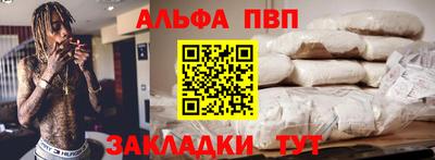 круглые Тверь