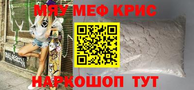 круглые Тверь