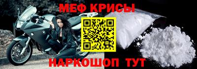 круглые Тверь