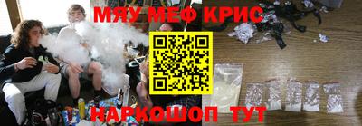 круглые Тверь