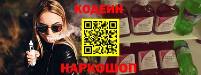 кокаин колумбия Тара