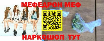 круглые Тверь