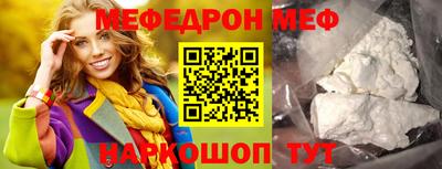 круглые Тверь