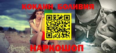 круглые Тверь