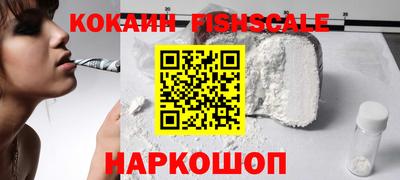 герыч Татарск