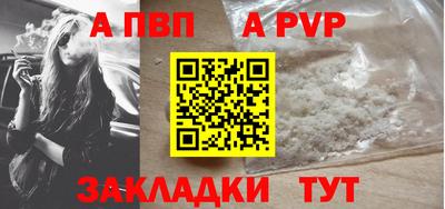 круглые Тверь