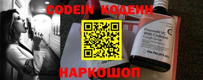 круглые Тверь