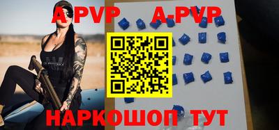 кокаин колумбия Тара