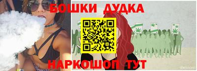 кокаин колумбия Тара