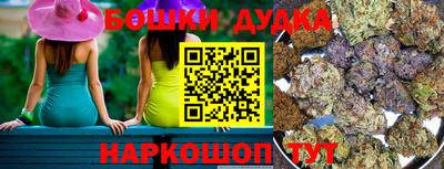 кокаин колумбия Тара