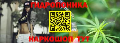 круглые Тверь