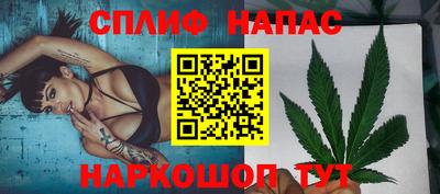 кокаин колумбия Тара