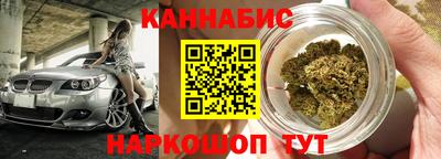 кокаин колумбия Тара