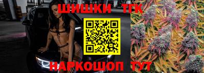 кокаин колумбия Тара