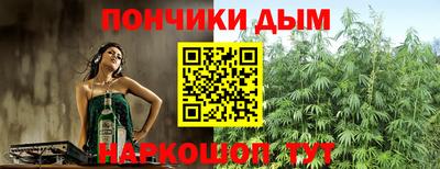круглые Тверь