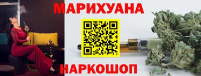 герыч Татарск