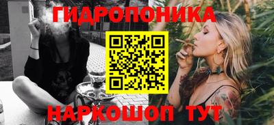 герыч Татарск