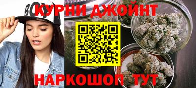 герыч Татарск