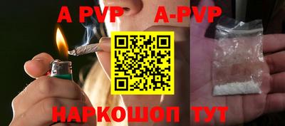 кокаин колумбия Тара