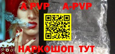 кокаин колумбия Тара