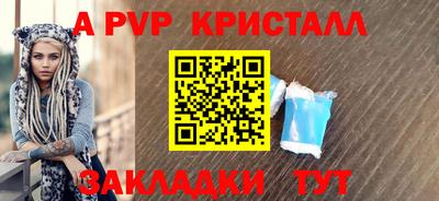 кокаин колумбия Тара