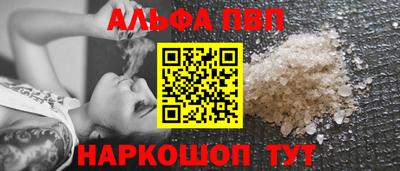 кокаин колумбия Тара