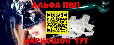 кокаин колумбия Тара