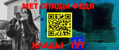 круглые Тверь