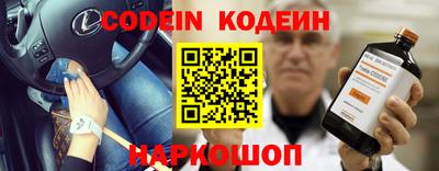 кокаин колумбия Тара