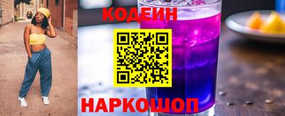 герыч Татарск