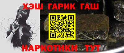 круглые Тверь