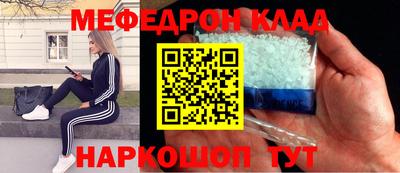 круглые Тверь